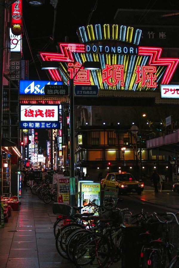 04Village Namba Осака Екстер'єр фото